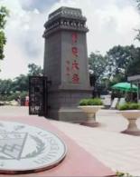 系列国际论坛讯息