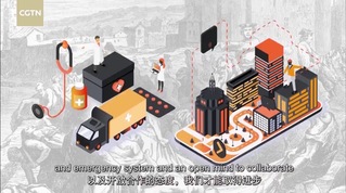 《细数人类战“疫”艰辛路》