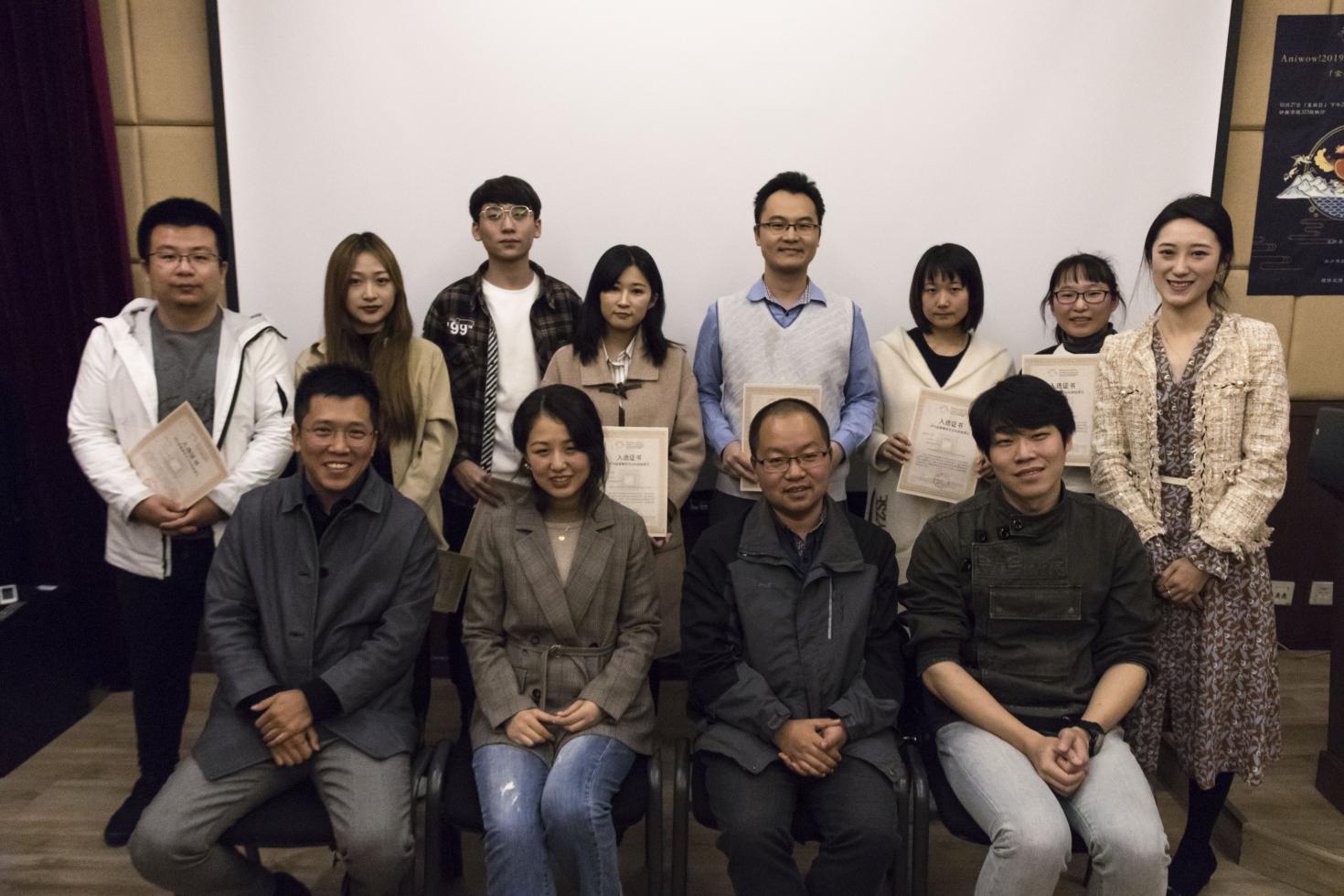 动画学术季游戏研究金蔷薇特别单元顺利举办