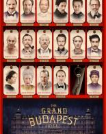 传媒博物馆之约《布达佩斯大饭店》&《霸王别姬》