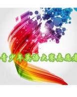 《我的冬奥梦》北京（张家口）青少年英语大赛志愿者招募