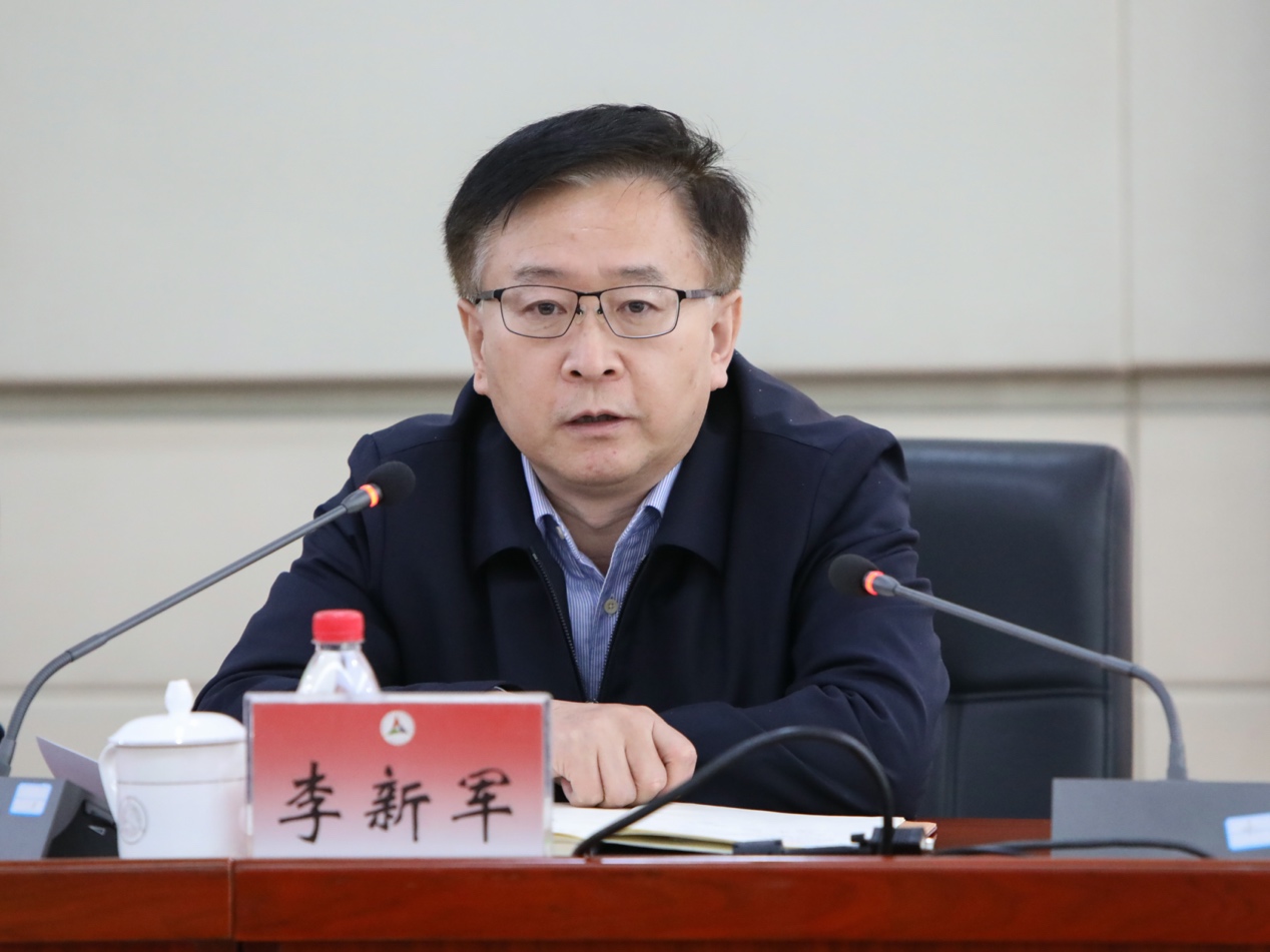 李新军副校长在讲话中指出,此次产业管理机构调整旨在落实教育部的