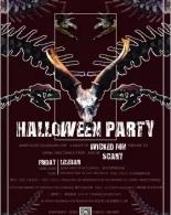 国际交流协会——万圣派对