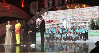 2019中传学生记者节晚会（二）