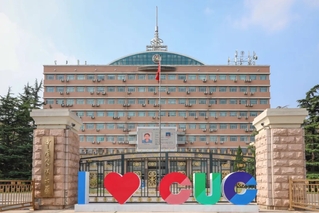 中国传媒大学云毕业典礼慢直播（二）