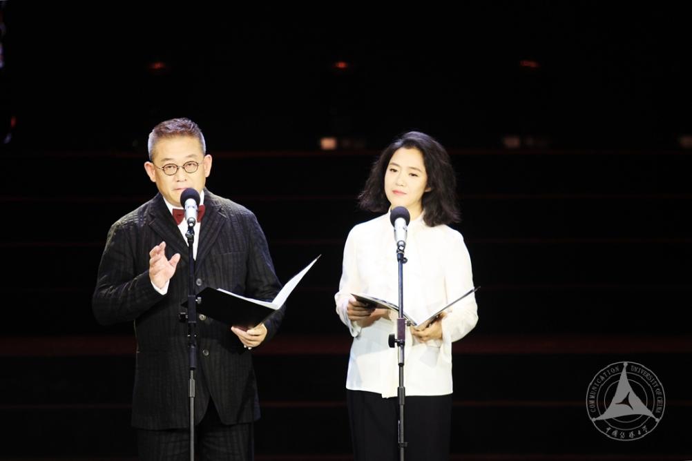 【图说】2017第十九届齐越节盛大举行