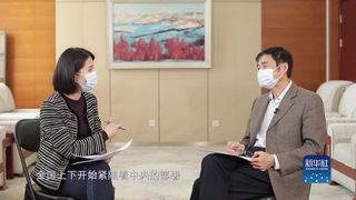 新华社报道中传抗疫特色做法