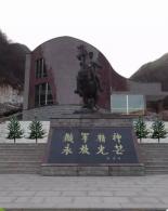 怀柔红色秋游——渤海镇北京铁军纪念园