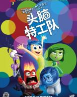 传媒博物馆本周影讯