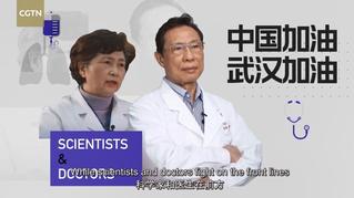 《危机中的机遇》