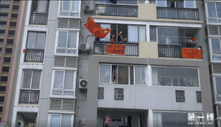 抗疫纪录片《第一线》第五集